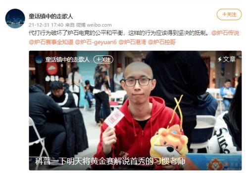 娱乐吃瓜号配音怎么做,如何打造引人入胜的趣味内容