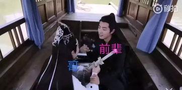 网剧吃瓜娱乐,揭秘娱乐圈幕后故事