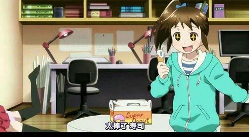 动漫人才被捕吃瓜娱乐,知名人才被捕，吃瓜群众热议不断！