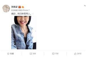 娱乐圈吃瓜文小说推荐,从吃瓜文小说看明星背后的故事