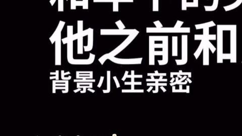 娱乐吃瓜酱励志