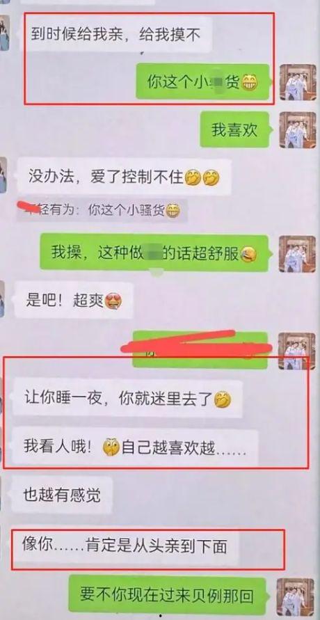 女人说吃瓜怎么回复,揭秘背后的小秘密