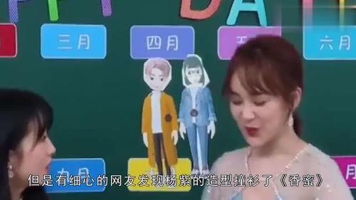 娱乐吃瓜404,吃瓜群众眼中的404事件真相