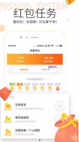 哪个app可以吃娱乐圈瓜,跟随哪个APP轻松吃瓜