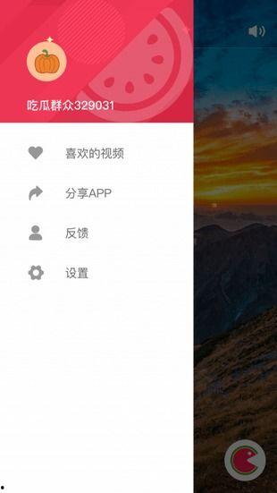 一起来吃瓜app,揭秘热门话题背后的真相与笑料