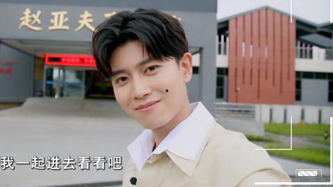 吃瓜娱乐圈任嘉伦,瓜田里的娱乐圈明星