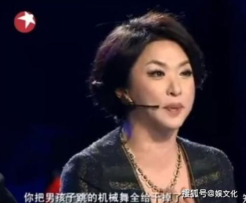 刘雨昕吃瓜娱乐圈