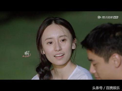 娱乐吃瓜小花设局视频,吃瓜小花设局视频背后的真相