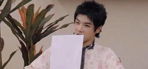 吃瓜博主娱乐圈是谁啊百度云